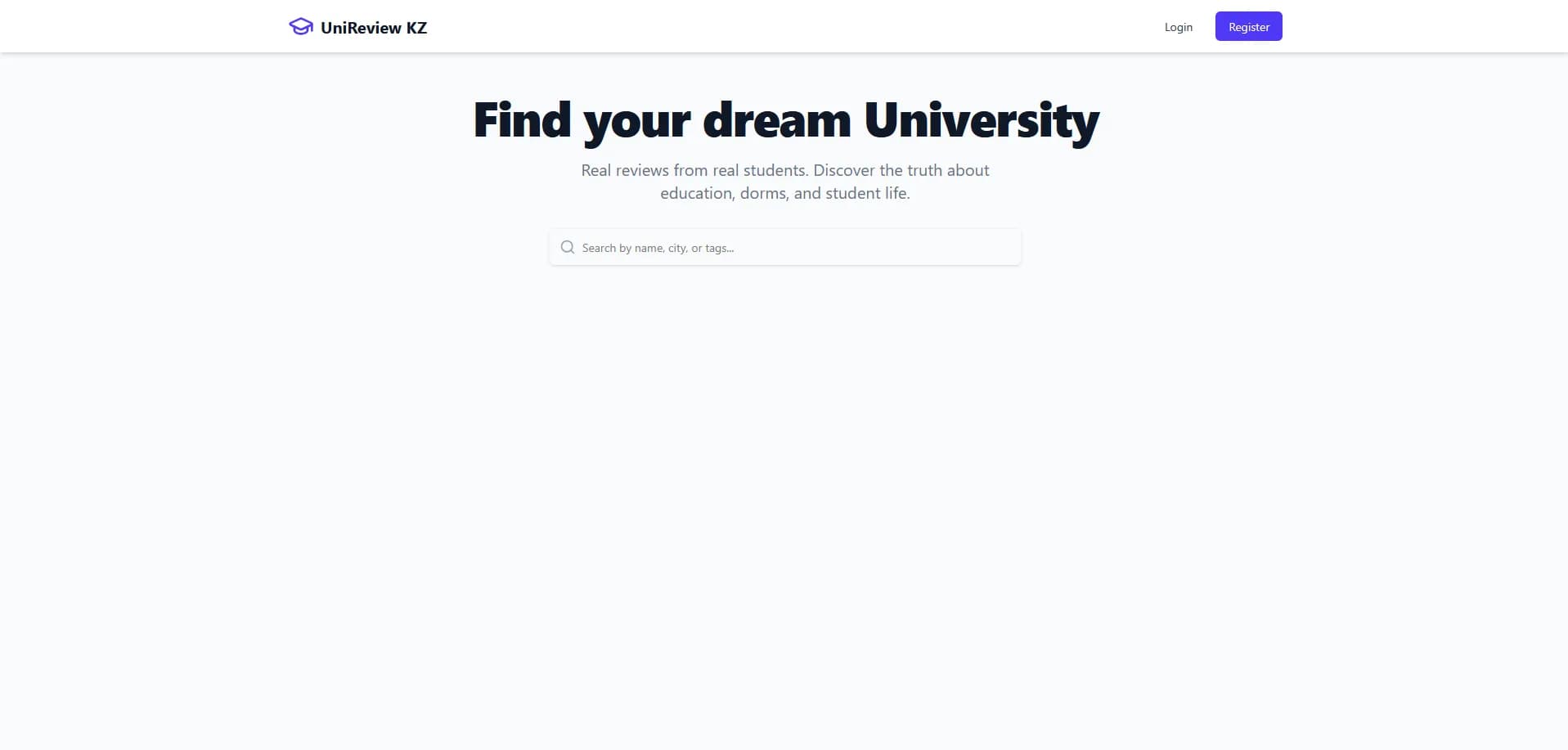 UniReview - Preview 1